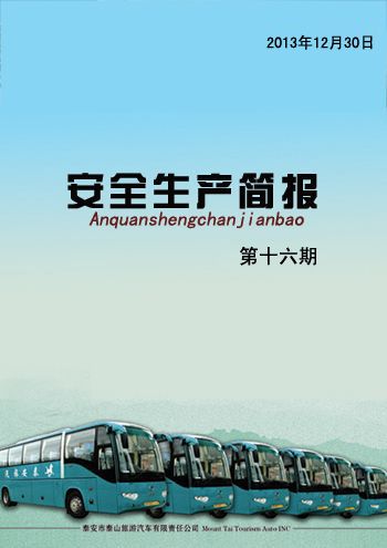 �c���鿴Ԕ����Ϣ<br>���}����ȫ���a(ch��n)����    ��ʮ���� ��x�Δ�(sh��)��4636