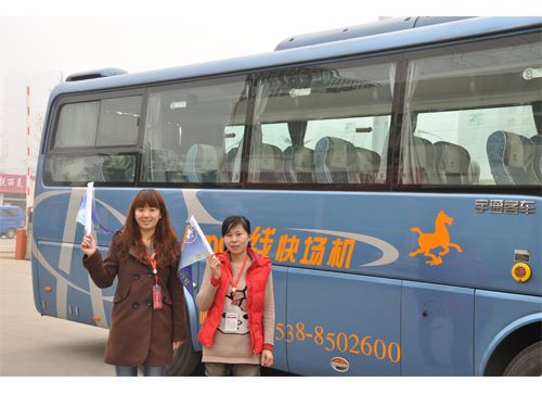 �c(di��n)���鿴Ԕ��(x��)��Ϣ<br>��(bi��o)�}�����R������  TIANMALVXINGSHE ��x�Δ�(sh��)��14723