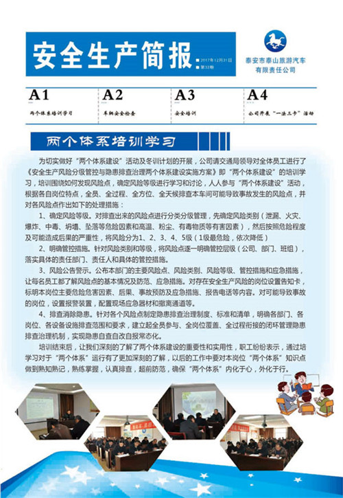 �c���鿴Ԕ����Ϣ<br>���}����ȫ���a(ch��n)���� ����ʮ���� ��x�Δ�(sh��)��3310