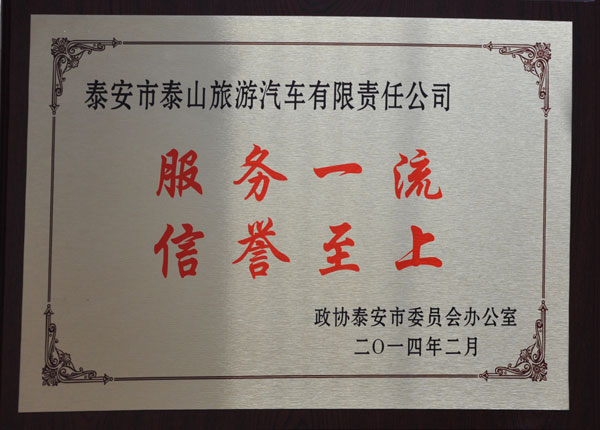 �c���鿴Ԕ����Ϣ<br>���}��   ��x�Δ���1527