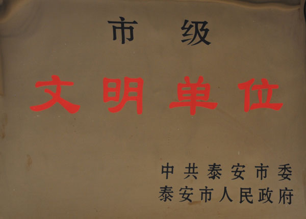 �c���鿴Ԕ��(x��)��Ϣ<br>��(bi��o)�}��   ��x�Δ�(sh��)��1585