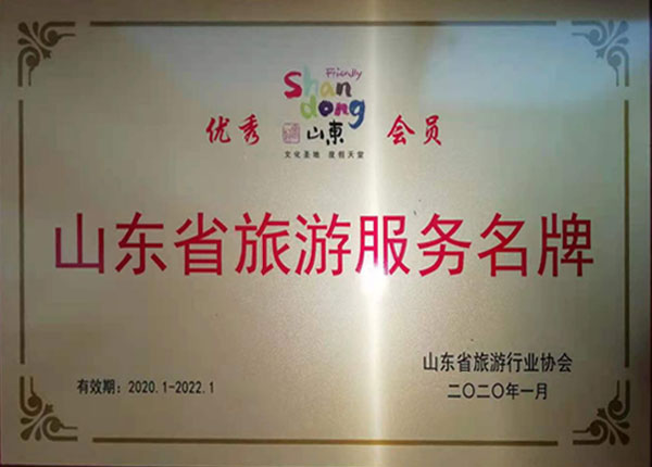 �c���鿴Ԕ��(x��)��Ϣ<br>��(bi��o)�}��   ��x�Δ�(sh��)��1491