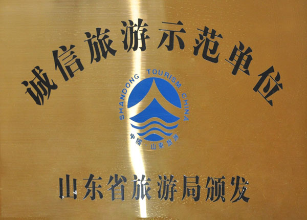 �c���鿴Ԕ��(x��)��Ϣ<br>��(bi��o)�}��   ��x�Δ�(sh��)��1594