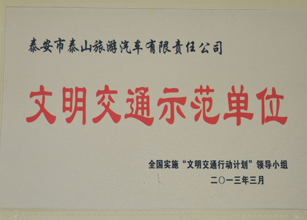 �c���鿴Ԕ��(x��)��Ϣ<br>��(bi��o)�}��   ��x�Δ�(sh��)��1477