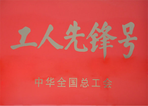 �c���鿴Ԕ��(x��)��Ϣ<br>��(bi��o)�}��   ��x�Δ�(sh��)��1597