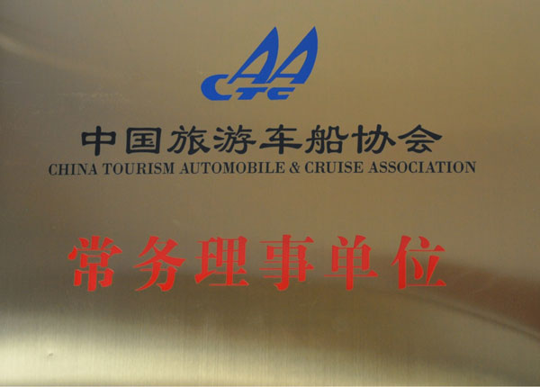 �c���鿴Ԕ��(x��)��Ϣ<br>��(bi��o)�}��   ��x�Δ�(sh��)��1585