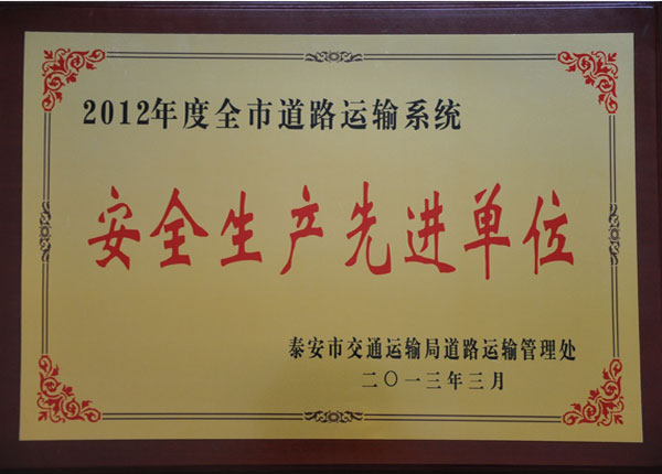 �c���鿴Ԕ��(x��)��Ϣ<br>��(bi��o)�}��   ��x�Δ�(sh��)��1528