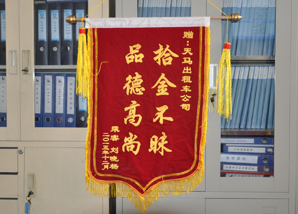 �c���鿴Ԕ����Ϣ<br>���}��   ��x�Δ�(sh��)��1887