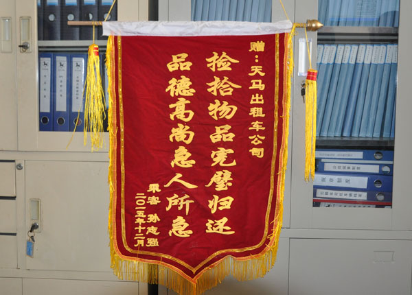 �c���鿴Ԕ����Ϣ<br>���}��   ��x�Δ�(sh��)��2012