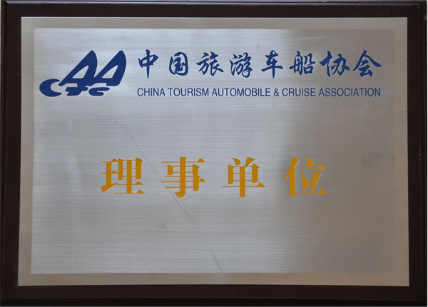 �c���鿴Ԕ��(x��)��Ϣ<br>��(bi��o)�}��   ��x�Δ�(sh��)��1549