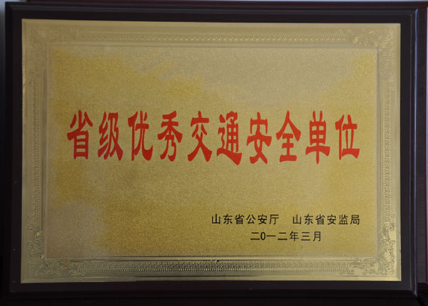 �c���鿴Ԕ����Ϣ<br>���}��   ��x�Δ�(sh��)��2013