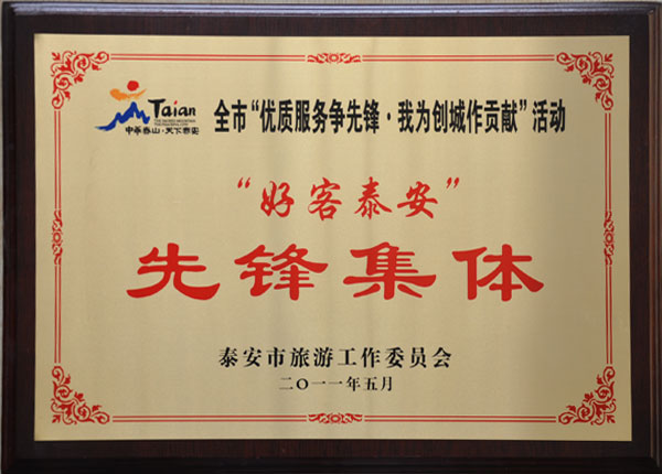 �c���鿴Ԕ����Ϣ<br>���}��   ��x�Δ�(sh��)��1954