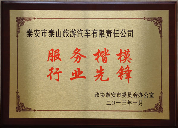 �c���鿴Ԕ����Ϣ<br>���}��   ��x�Δ�(sh��)��1970