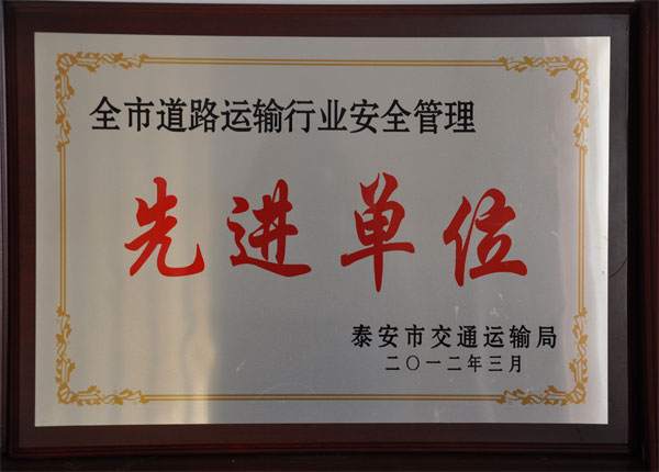 �c���鿴Ԕ����Ϣ<br>���}��     ��x�Δ�(sh��)��1913