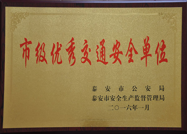 �c���鿴Ԕ����Ϣ<br>���}��   ��x�Δ�(sh��)��2066